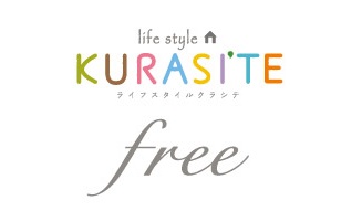 free