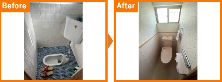 イオンリフォーム 和式から洋式トイレにリフォームしたビフォーアフター写真