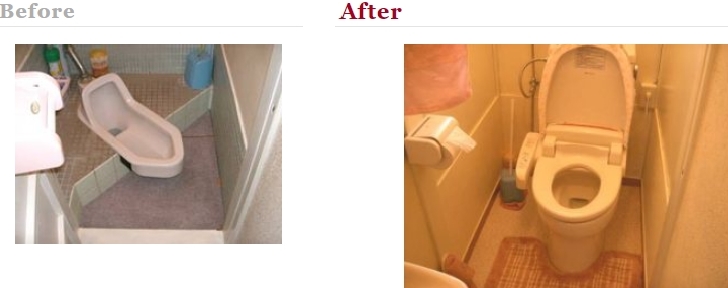 コーナンリフォーム 20万円台のトイレリフォームのビフォーアフター写真