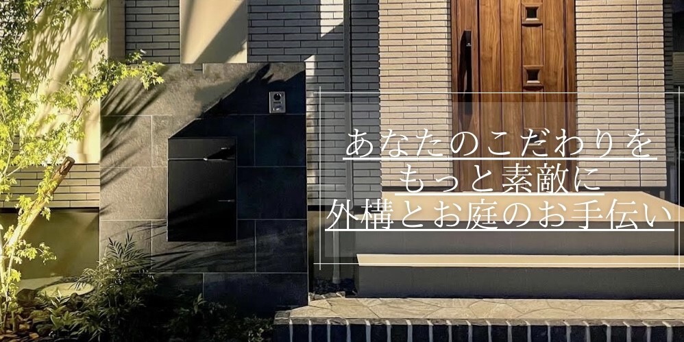 京進工業
