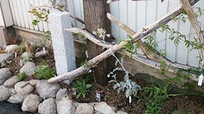 石丸造園緑化_3