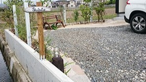 石丸造園緑化_4