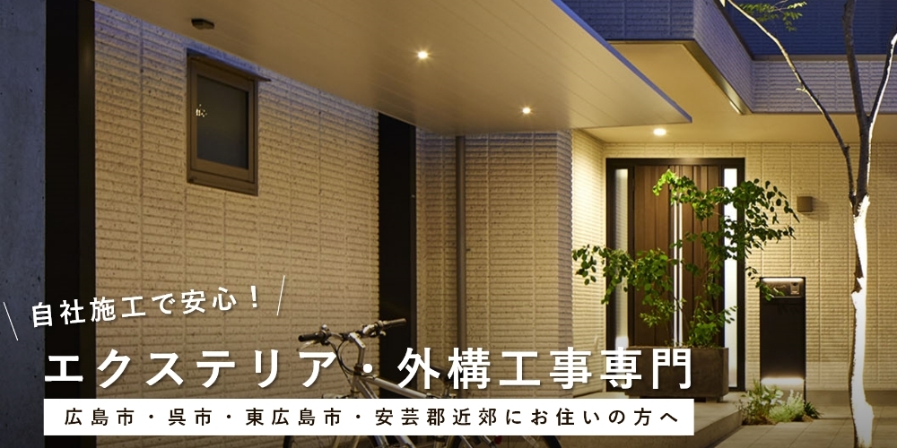 真月