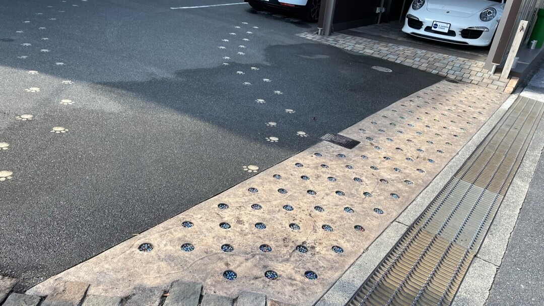 イーガーデン_1