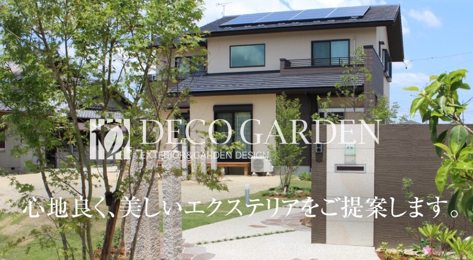 DECO GARDEN