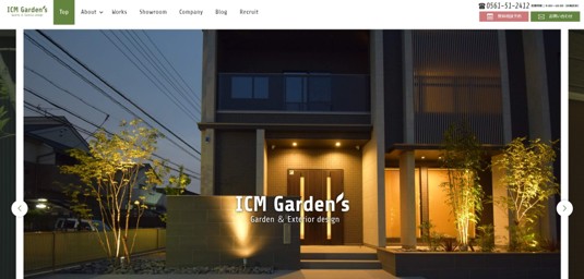 Icm Gardens